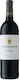 Landskroon Κρασί Pinotage Ερυθρό Ξηρό 750ml
