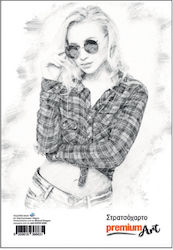 A&G Paper Sketch Pads Sketchbook A4 21x29.7cm