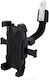 Motorradsitz für Motorrad auf Spiegel schwarz 13*14cm 36046 Tpster
