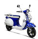 Motoplace Vespa Electrică 4 Kw 72v 52 Ah