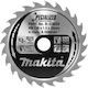 Makita Δίσκος Κοπής Ξύλου 136mm