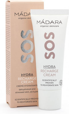 Madara Sos Eye Cream 15ml