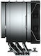 Cougar Forza 85 Ψύκτρα Επεξεργαστή για Socket AM4/AM5/1200/115x/1700
