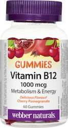 Webber Naturals B12 Витамин 1000мг 60 желирани бонбони
