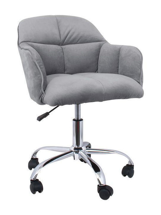 Office Chair with Fixed Arms Grey Fylliana