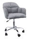 Office Chair with Fixed Arms Gray Fylliana