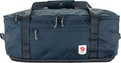 Fjallraven High Coast