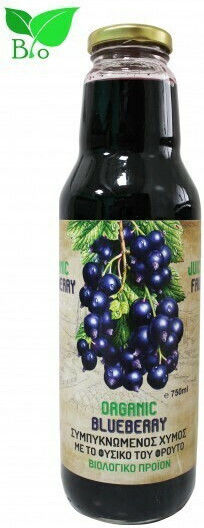 HealthTrade Συμπυκνωμένος Χυμός Blueberry Blueberry Χωρίς Προσθήκη Ζάχαρης 750ml 5200700808387