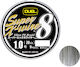 Duel Super X-wire 8 Нишка за риболов Дължина 150м