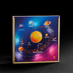 Wooden Frame Illuminated Candle Space 25cm M12051