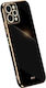Xinli Back Cover Silicone Gold (Redmi 12 4G / Redmi 12 5G)