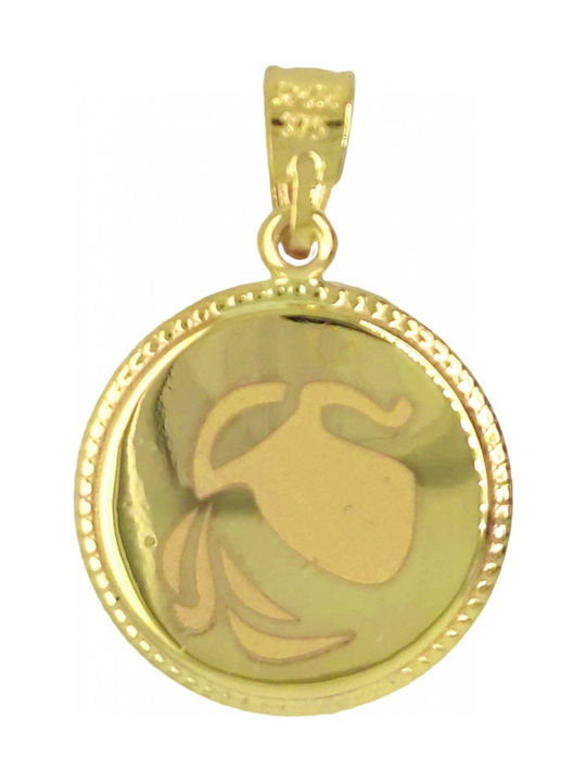 Mertzios.gr Virgin Mary Talisman Charm in 9K Gold