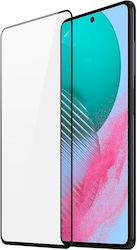 Закалено стъкло за цялото лице Черен (Galaxy A55) Закалено стъкло за цялото лице Черен (Galaxy A55)