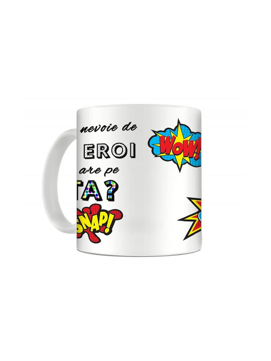 Mug Multicolored 330ml