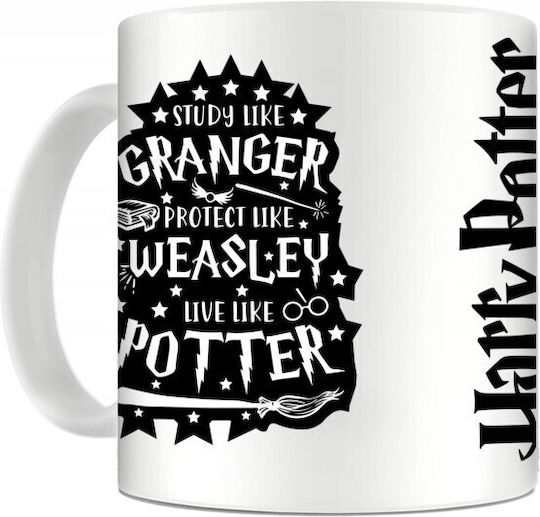 Harry Potter Mug Multicolored 330ml Harry Potter Mug Multicolored 330ml