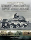 German Reconnaissance And Support Vehicles