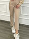 Voice Femei Tesatura Pantaloni Beige