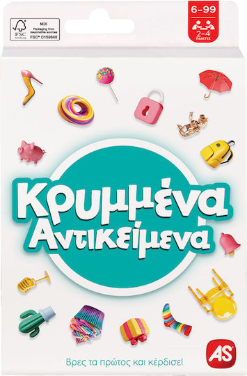 Επιτραπέζιο Παιχνίδι Κρυμμένα Αντικείμενα για 2-4 Παίκτες 6+ Ετών AS