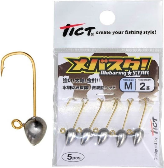 Tict Mebaring Star Medium 1.3g 1.3g