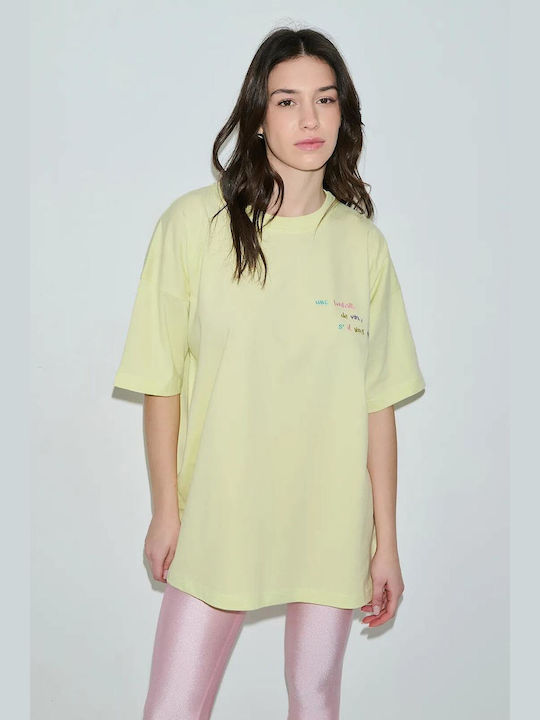 PCP S’il Vous Plait Γυναικείο T-shirt Κίτρινο