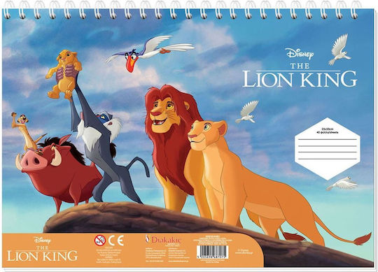 Diakakis Drawing Pad Lion King 1pcs