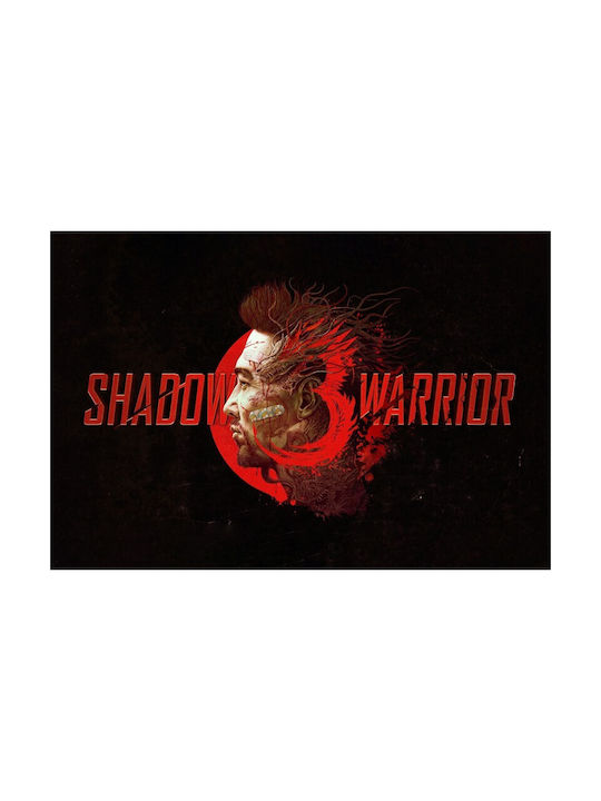 Poster Shadow Warrior 3 90x61cm