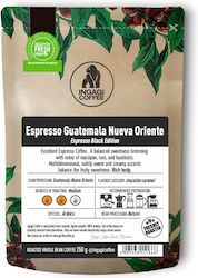 Ingagi Coffee Espresso Μονοποικιλιακός σε Κόκκους 250gr
