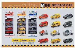 Pkw-Set (Verschiedene Designs) Für 3+ Jahre Pkw-Set (Verschiedene Designs) Für 3+ Jahre