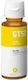 LPR Συμβατό Μελάνι Εκτυπωτή InkJet HP M0H56AE, GT52YL 70ml Κίτρινο 1τμχ
