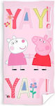 Astley Baker Davies Prosoape de plajă pentru copii Peppa Pig 140x70cm