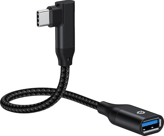 Conceptronic Конвертор USB-C мъжки към USB-A женски Черен 1бр ABBY19B