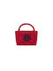 Balloon Chic Kids Bag Red