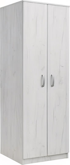 Двойна врата Гардероб Reidun Бял 60x50x195см