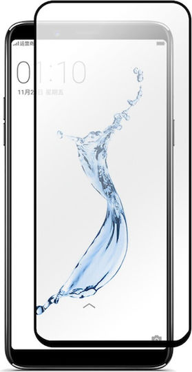 Oppo Tempered Glass Μαύρο (Oppo A79 5G, Oppo A2 5G)