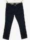 Kids' Fabric Pants Navy