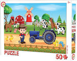 Παιδικό Puzzle Farm 50pcs