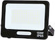 Optonica Waterproof LED Floodlight 150W Cold White 6000K IP65