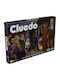Παιχνιδολαμπάδα Επιτραπέζιο The Classic Mystery Game για 8+ Ετών Hasbro