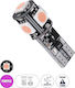 GloboStar Lamps Car T10 / W5W Canbus LED Pink 1...