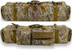 Green Weapon Fabric Bag 110cm 920211 Army Green