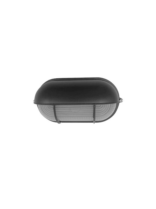 Aca Lumină de exterior montată pe perete E27 IP54 20.8x11.8x9.8εκ.