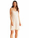 Harmony Summer Satin Bridal Women's Nightdress White