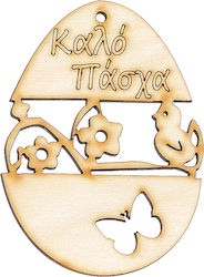 Adorex Easter Decoration Wooden