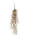 Decorative Artificial Plant Daisy 75cm 10pcs (Various Designs) Newplan