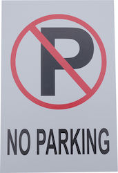 Uncle George Πινακίδα PVC "Απαγορεύεται Το Parking " 30x20cm