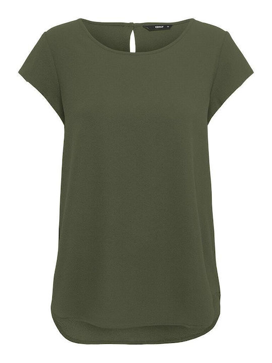 Only Women's Sport Blouse Short Sleeve Fast Dry...