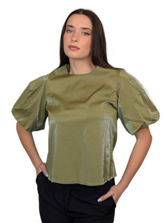Morena Spain Women's Blouse Satin Short Sleeve with Zipper Green