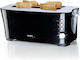 Domo Φρυγανιέρα 2 Θέσεων 1350W Μαύρη