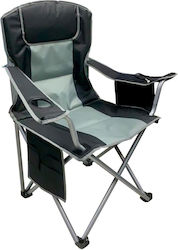 Campus Lounger-Armchair Beach Gray