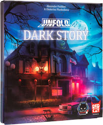 Unfold Dark Story 12+ Години Alley Cat Games